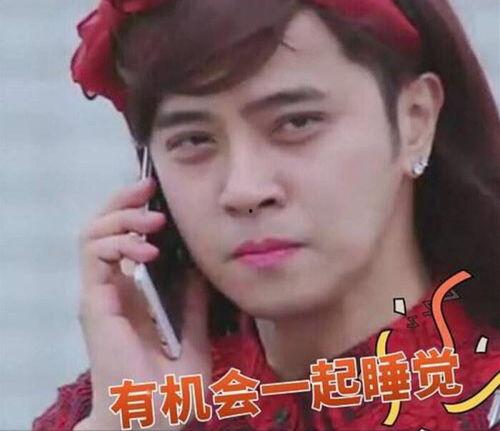 娱乐吃瓜你我她,吃瓜你我她，揭秘幕后故事