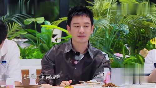 娱乐吃瓜主播小凯哥,娱乐吃瓜界的风云人物